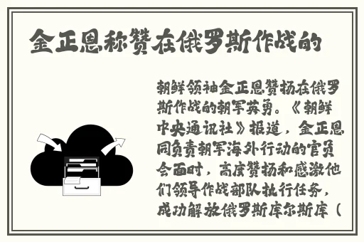 刚满十八岁从此进入新世界